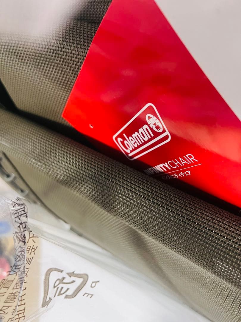 【未使用】Coleman インフィニティチェア アウトドアチェア オリーブ