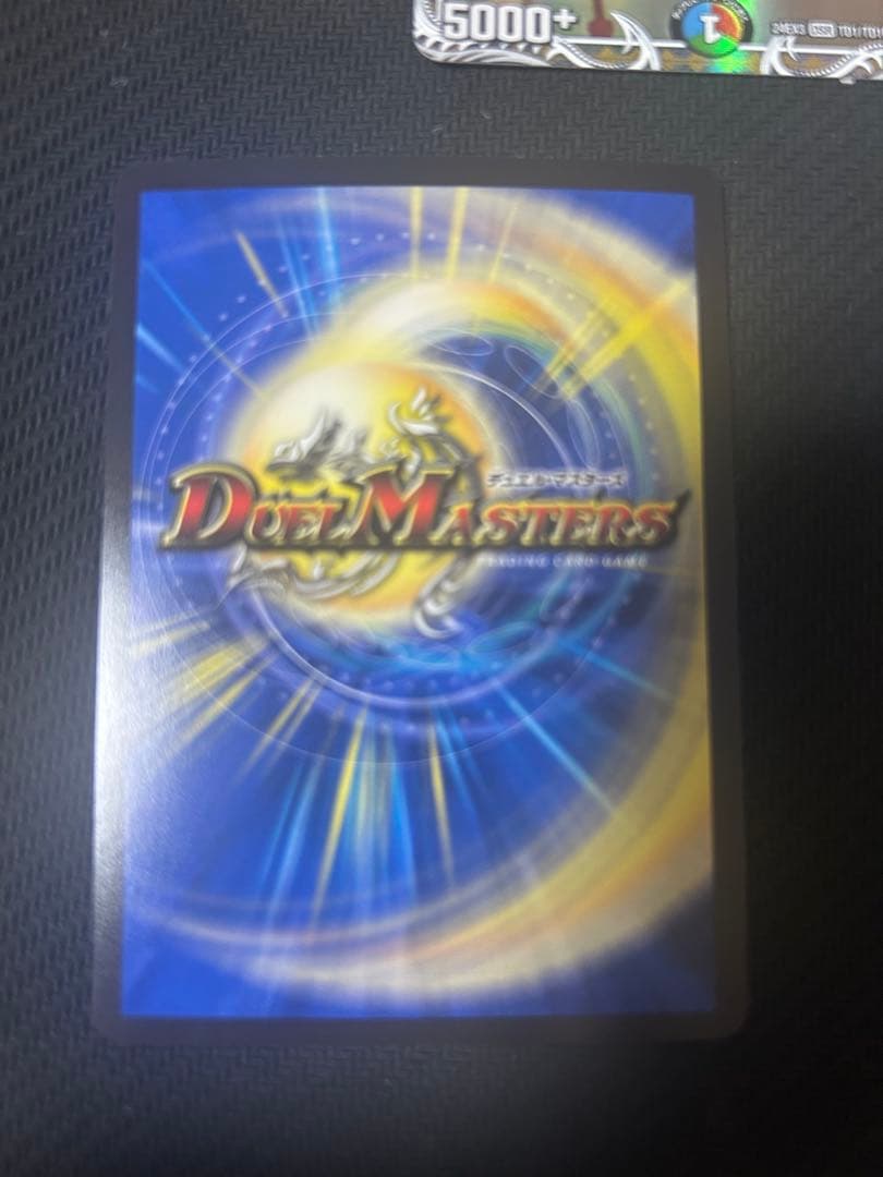 切札勝太＆カツキング熱血の物語　キャラプレミアムトレジャー　3枚