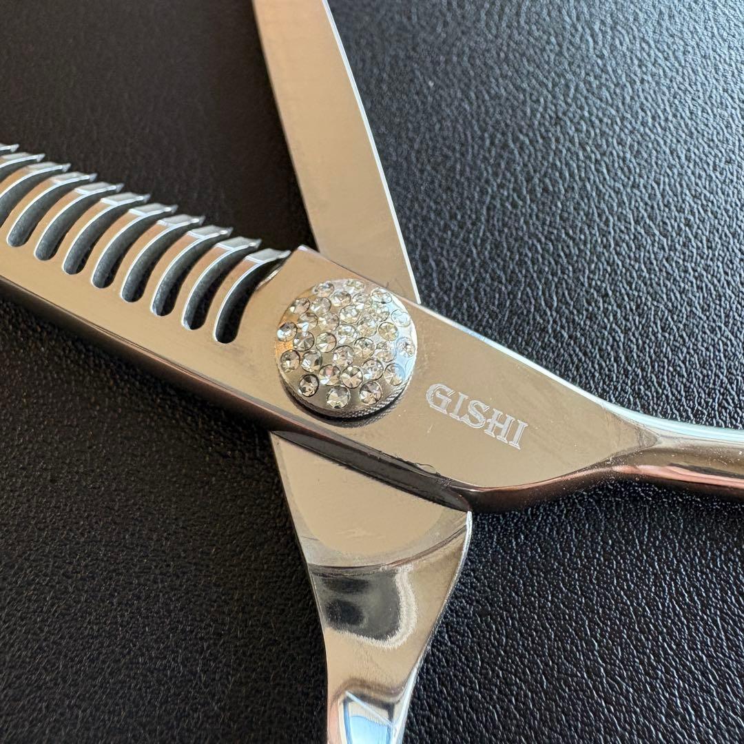 GISHIシザー セニング 20% 1年使用