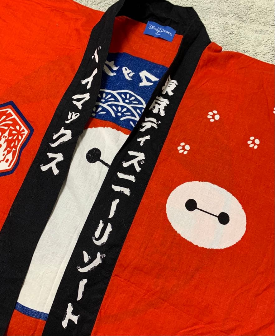 夏祭りベイマックス法被