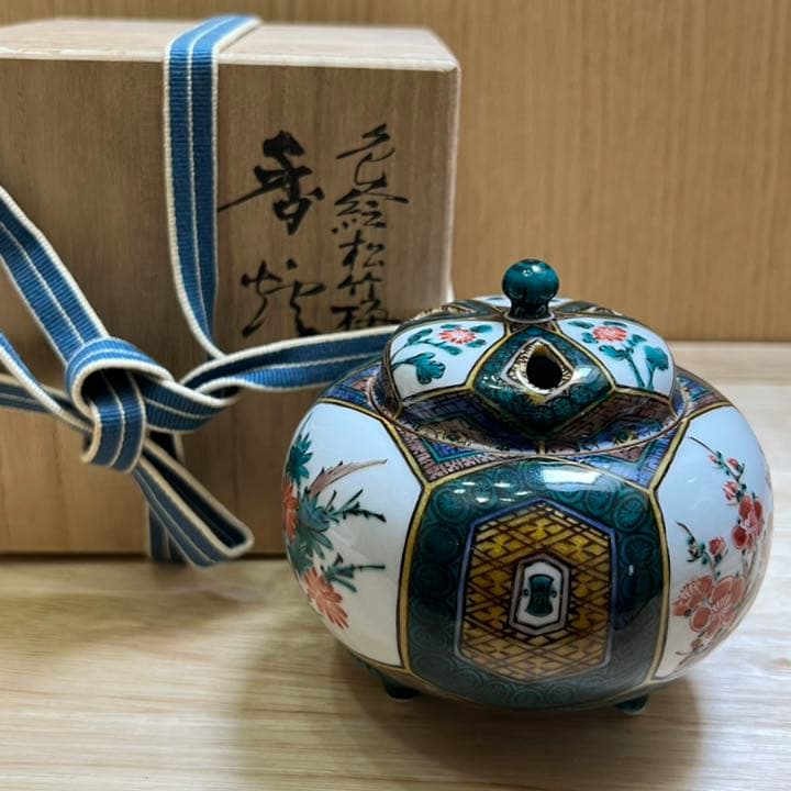 九谷焼　三代三ツ井為吉造　亀甲松竹梅　香炉