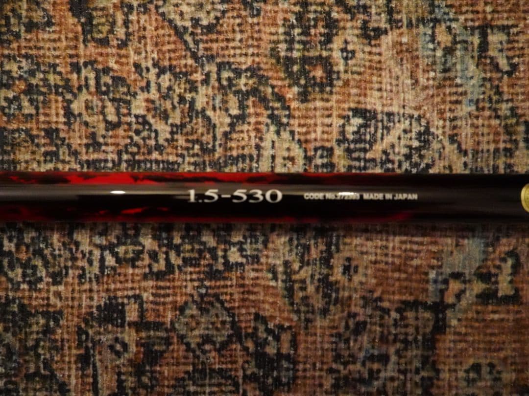 シマノ 24 ファイアブラッド グレ ダイブマスター　1.5-530 保証書付き