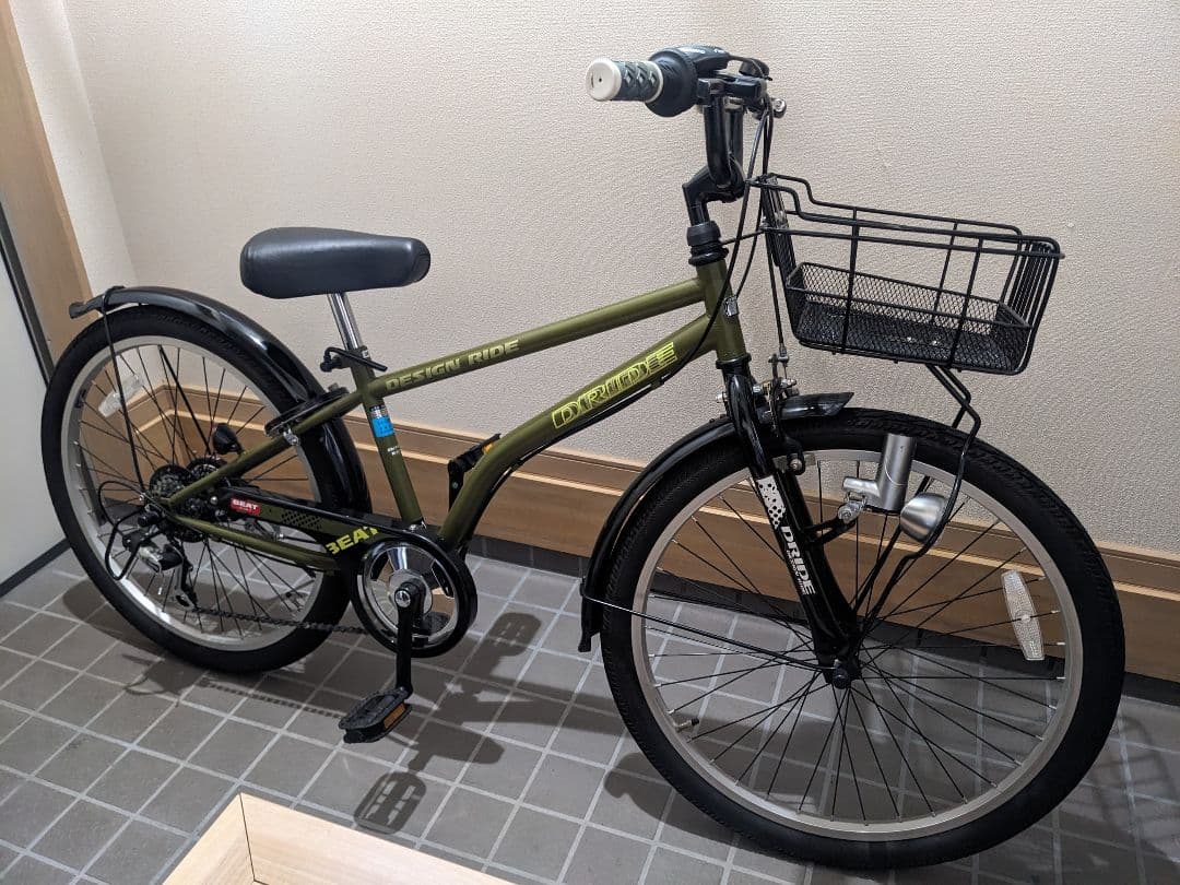 あさひ[ASAHI] ドライド BEAT 24インチ 6段変速 子供用 自転車