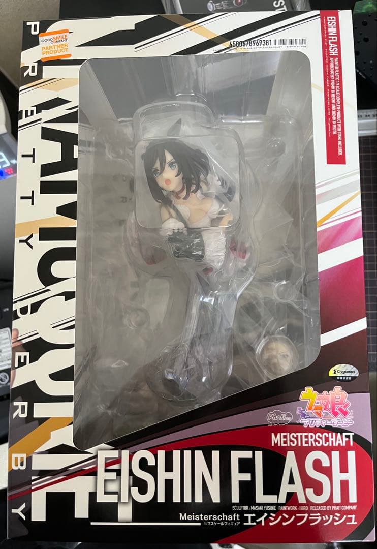 ウマ娘 エイシンフラッシュ 1/7 GOOD SMILE COMPANY