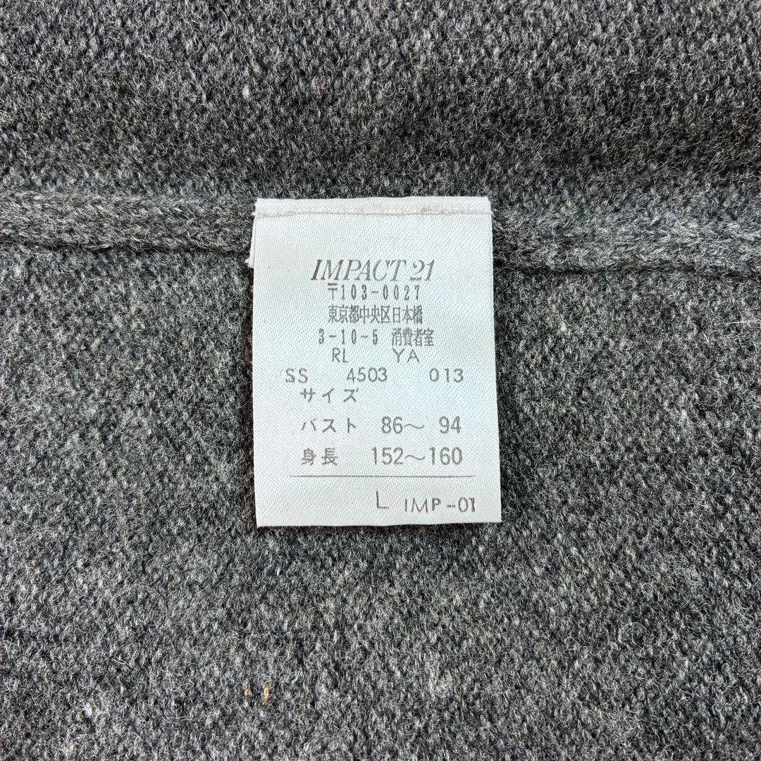 希少✨️90's ポロスポーツ ラルフローレン ウール100%ニット 霜降りグレー