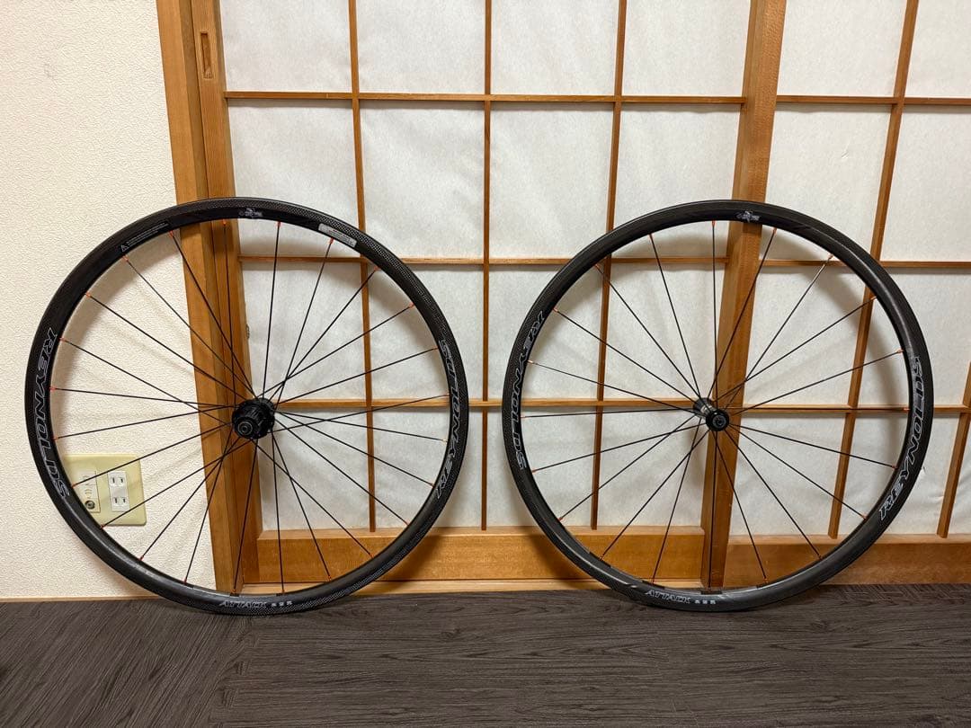 REYNOLDS Attack レイノルズ　アタック　カーボンホイール　リム