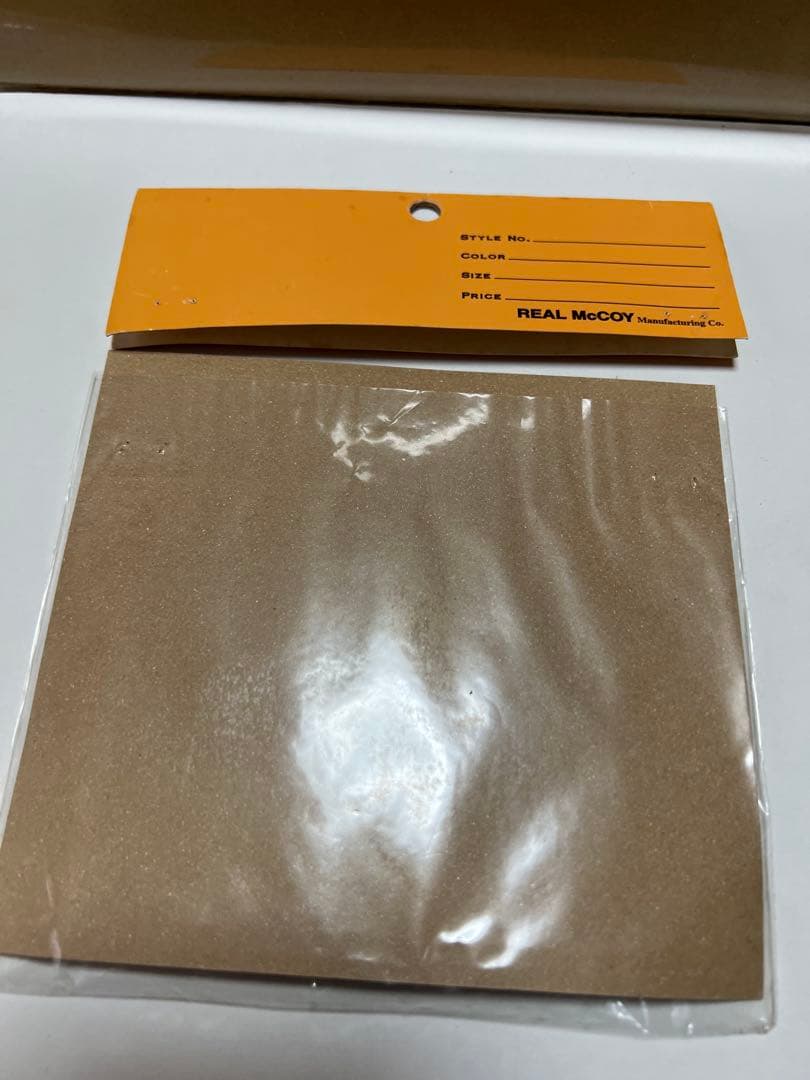 N*N様 ザリアルマッコイズ　旧マッコイズ　リアルマッコイズ　ザリアルマッコイズ