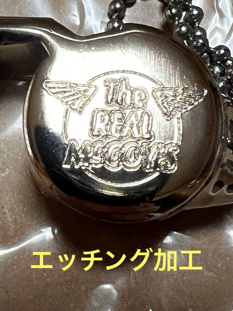 N*N様 ザリアルマッコイズ　旧マッコイズ　リアルマッコイズ　ザリアルマッコイズ