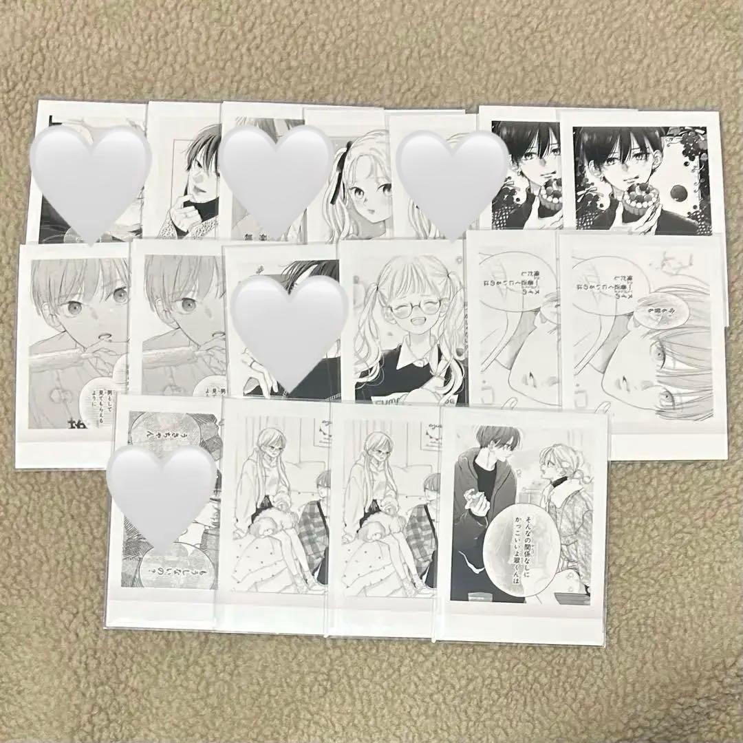 お姉ちゃんの翠くん ぱしゃこれ 53枚