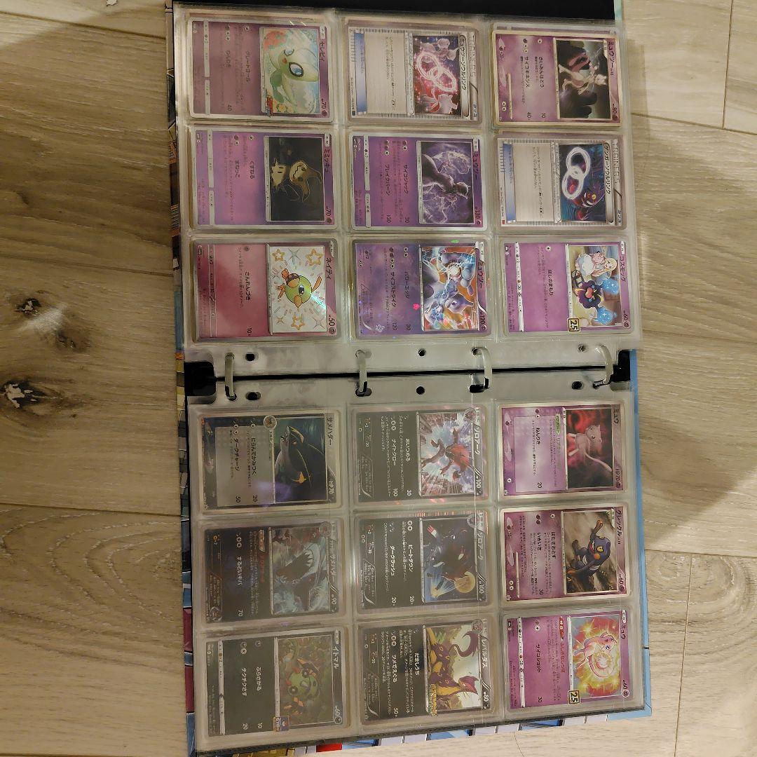 【メルカリ便】ポケモンカード　引退品　プロモ大量　旧カード大量
