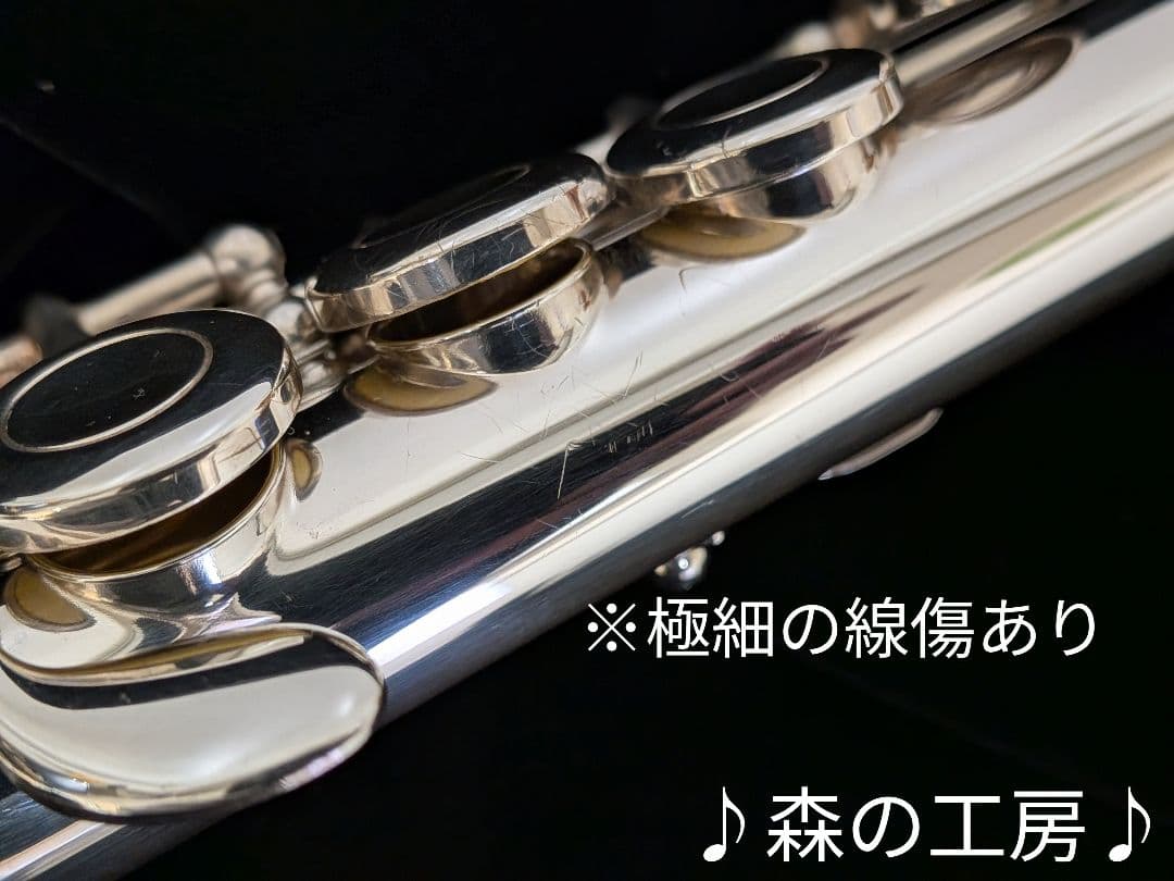 中古フルート専門店‼️部活応援‼️銀メッキ ヤマハフルートYFL211SⅡEメカ