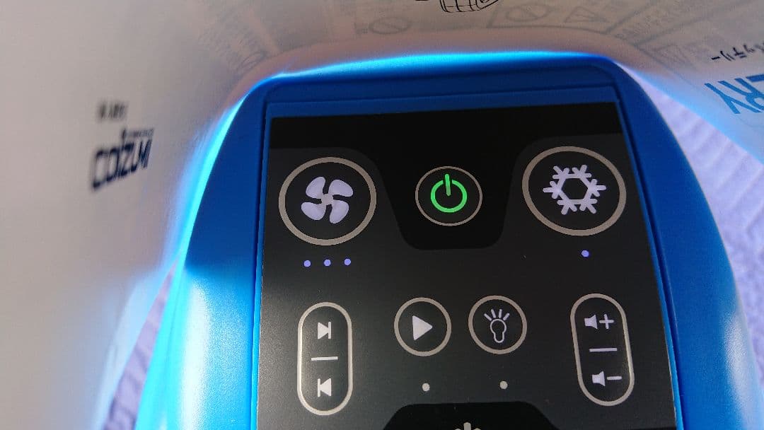 ゼロブリーズ スポットクーラー ポータブルクーラー