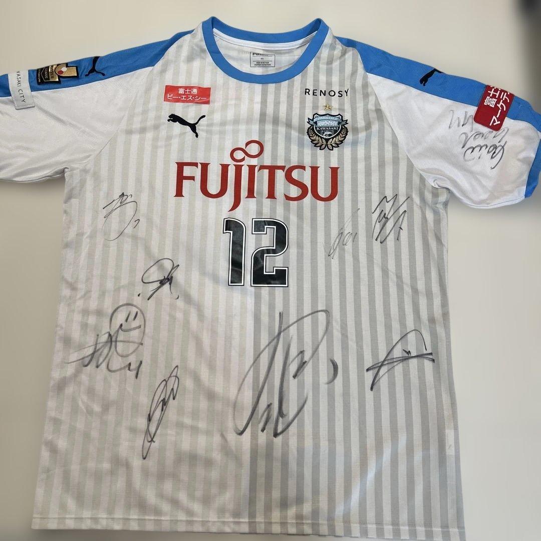 33人のサイン入り！川崎フロンターレ2018年のアウェイユニフォーム
