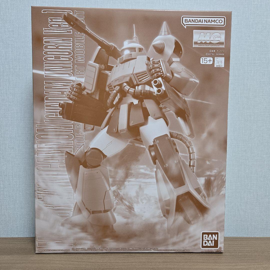 MG ガンプラまとめ売り 7点セット