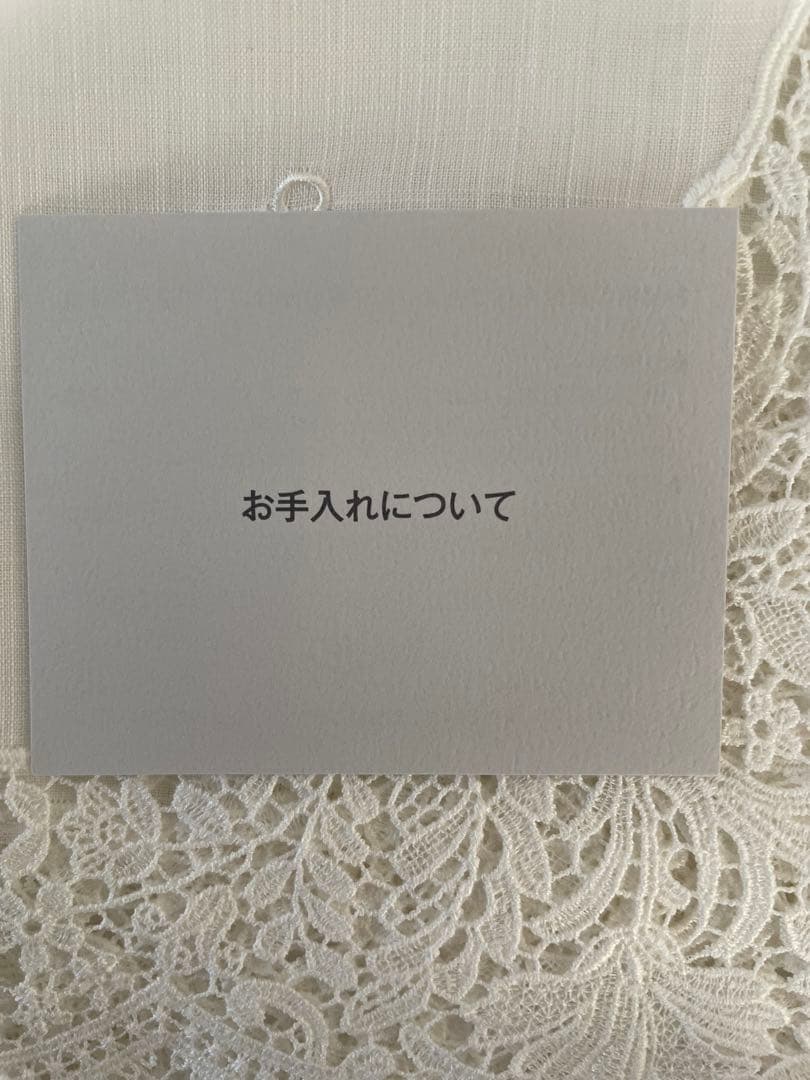 和光　白レースハンカチ２枚セット【未使用ギフトボックス入り】