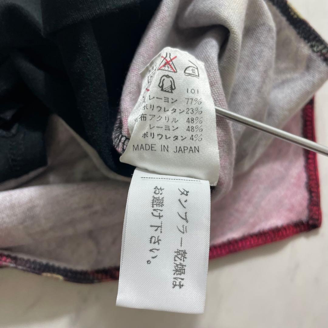 ジャンポールゴルチエ ホルターネックキャミソール タトゥーアーティスト柄