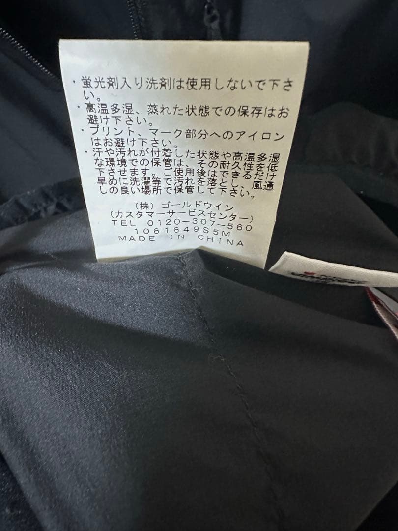 ゴールドウイン GOLDWIN インサレーテッドロングスリーブ ブラックL