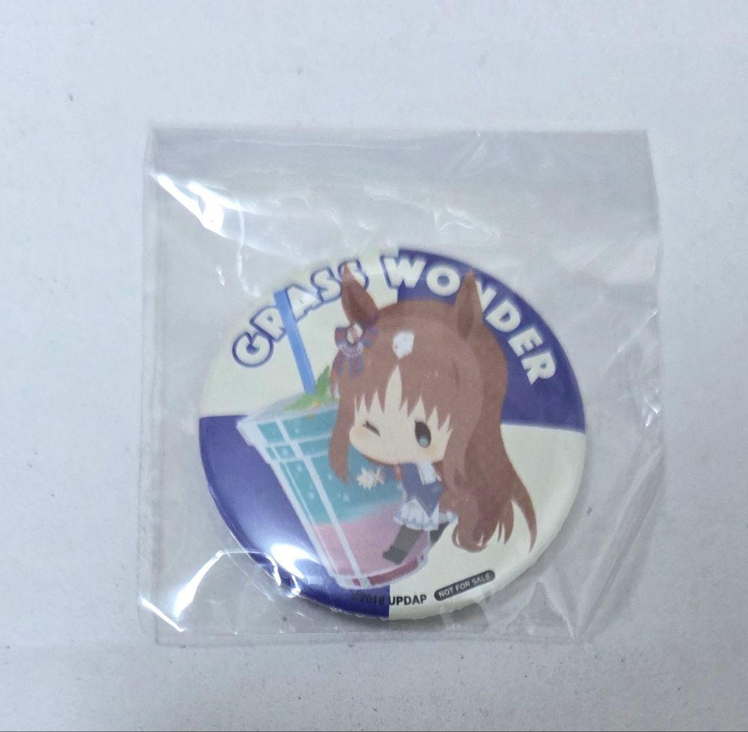 ウマ娘 きゃらドリ ドリンク 購入特典 ランダム缶バッジ グラスワンダー