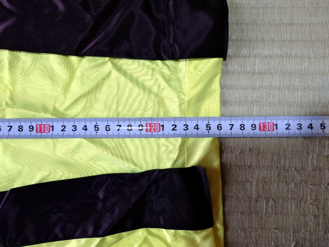 阪神タイガース　蛍光色ハッピ（法被）亀山選手　入手困難