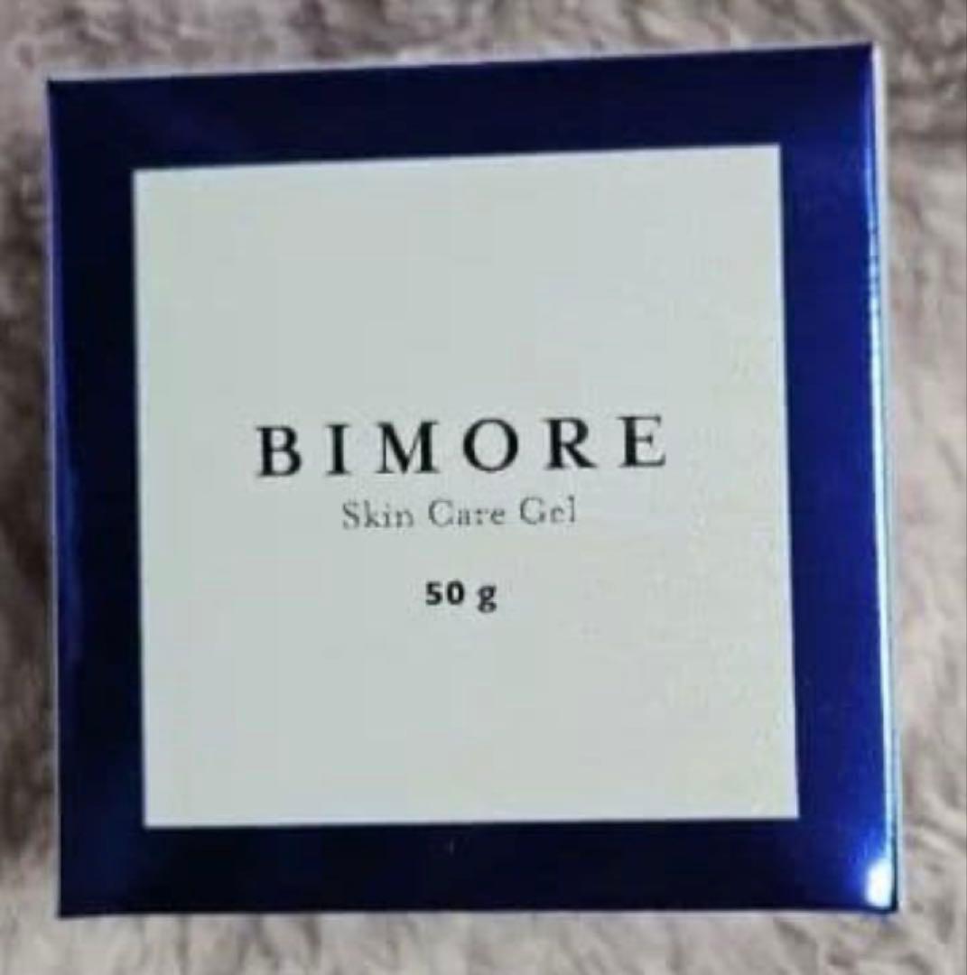 ビモア　スキンケアジェル　50g