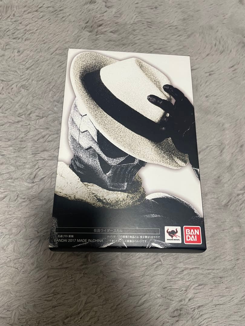 真骨彫 S.H.Figuarts 仮面ライダースカル