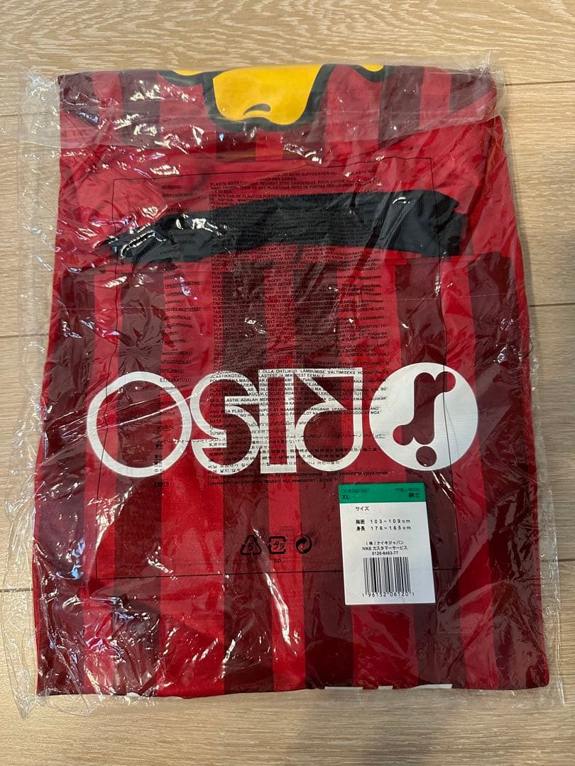 ディエゴピトゥカ 鹿島アントラーズ ユニフォーム 2023年 XL 新品タグ付