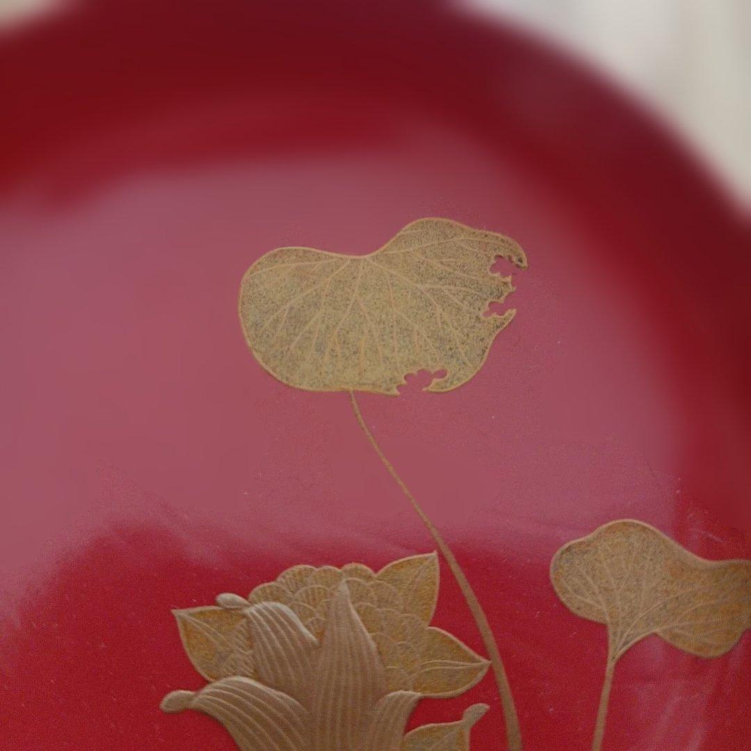 蕗茗荷蒔絵盃 富貴冥加 縁起物