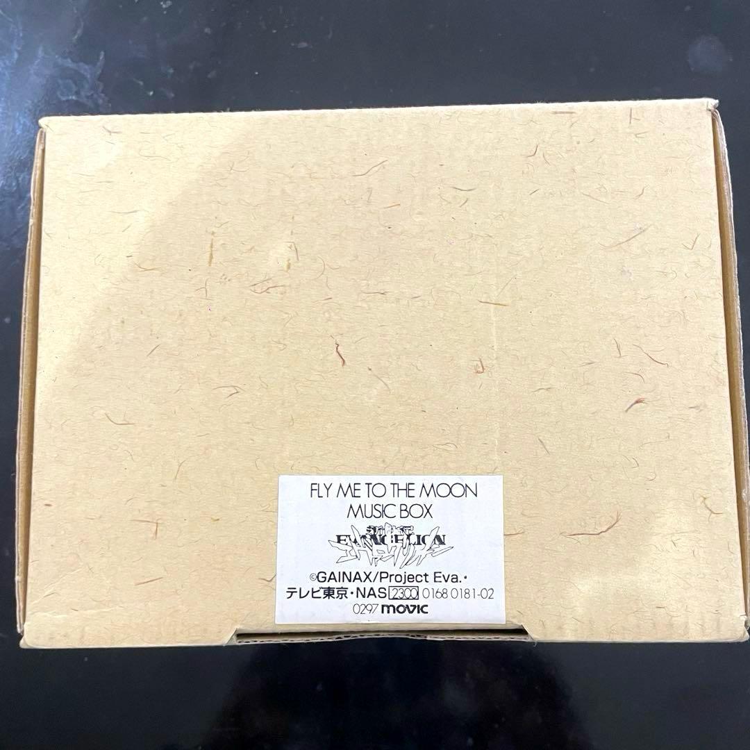 d*9様 エヴァンゲリオン　オルゴール　綾波レイ