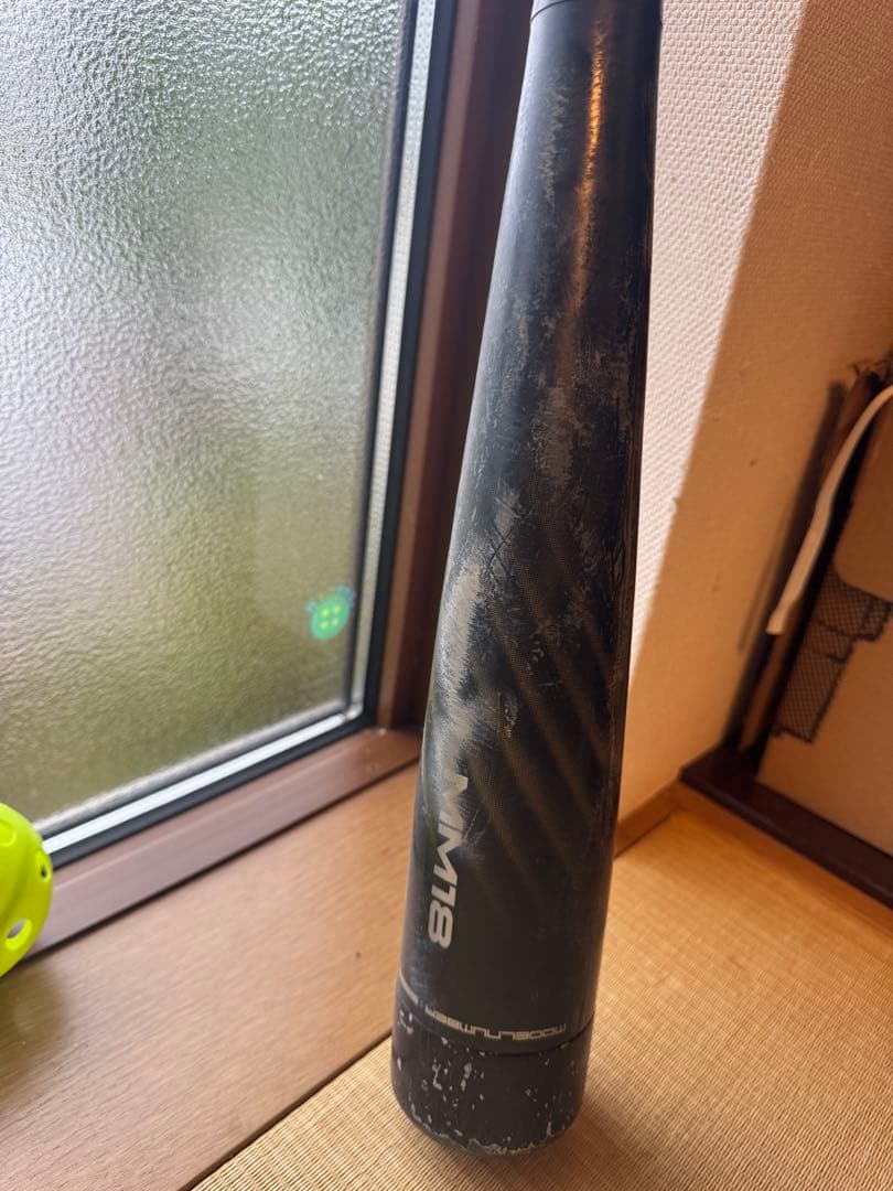 SSK MM18 エスエスケイ　ミドル　 78センチ　570g