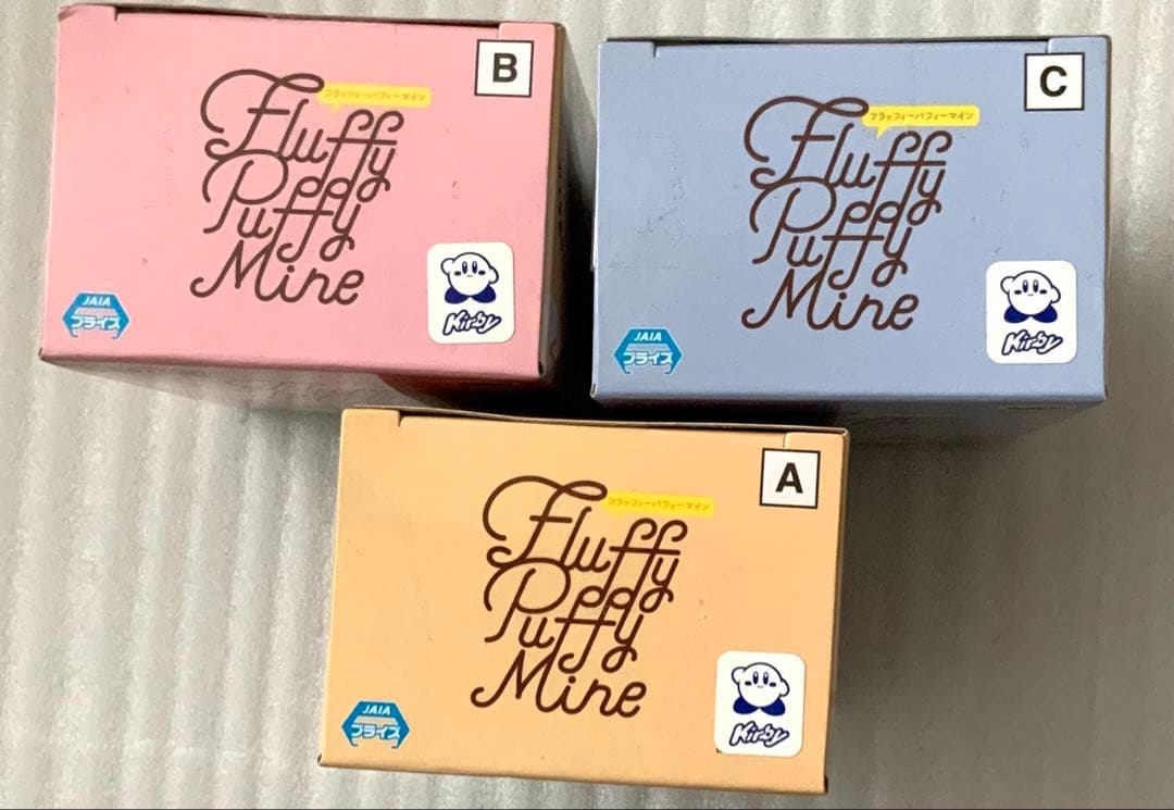 星のカービィ　Fluffy Puffy Mine カービィたちの雪あそび 全3種