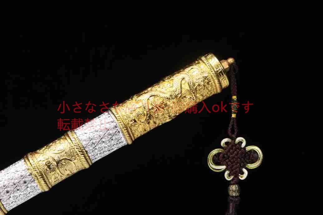 康熙戦刀模様鋼  古兵器 武具 刀装具 日本刀 模造刀 居合刀