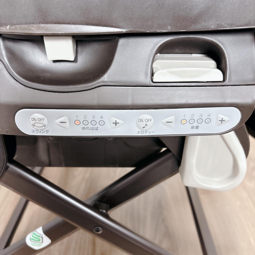 【美品】Combi ネムリラ AUTO SWING 電動ハイローチェア 人気星柄