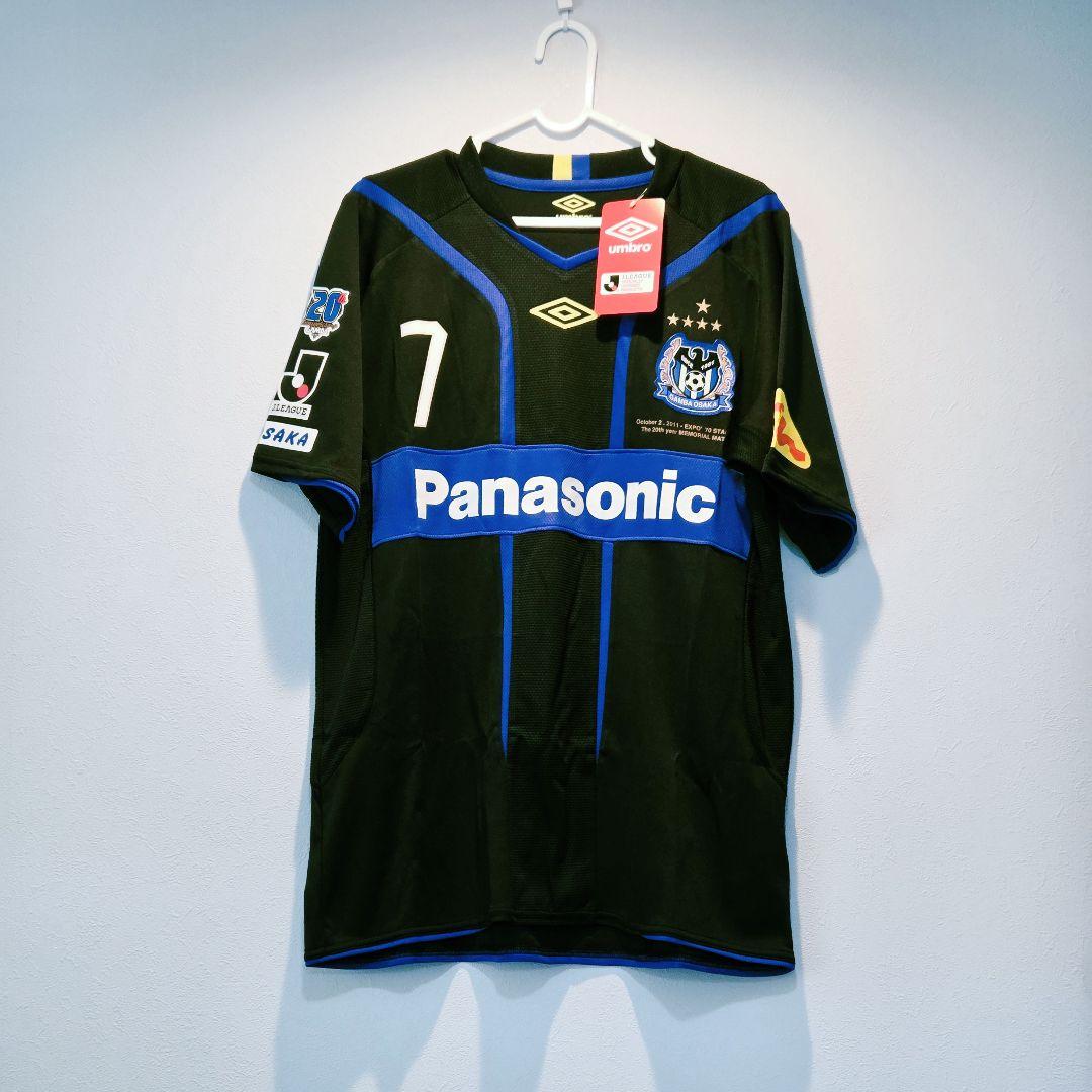 新品未使用タグ付き☆ガンバ大阪☆２０周年記念限定ユニフォーム☆遠藤保仁