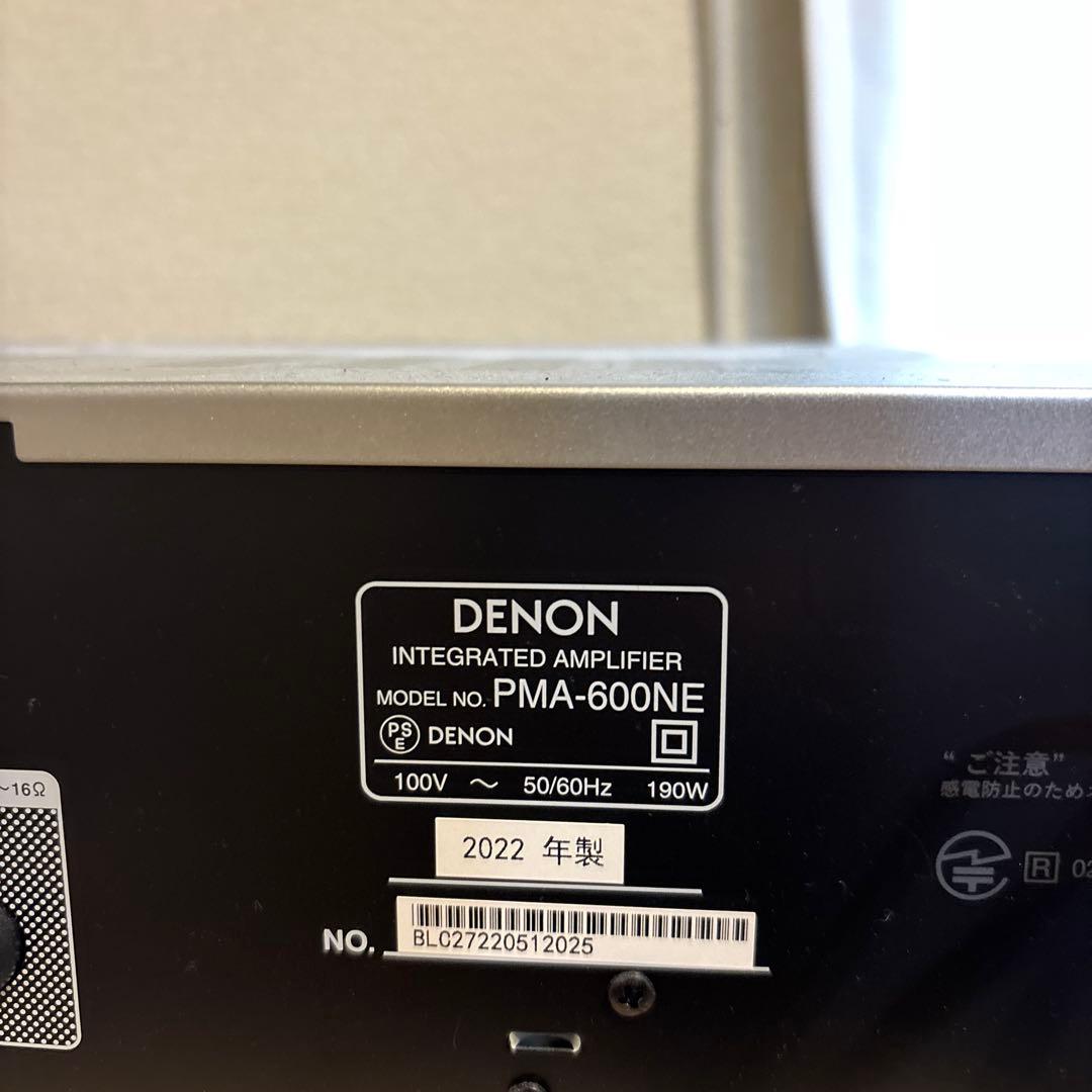 DENON アンプ　PMA-600NE プリメインアンプ
