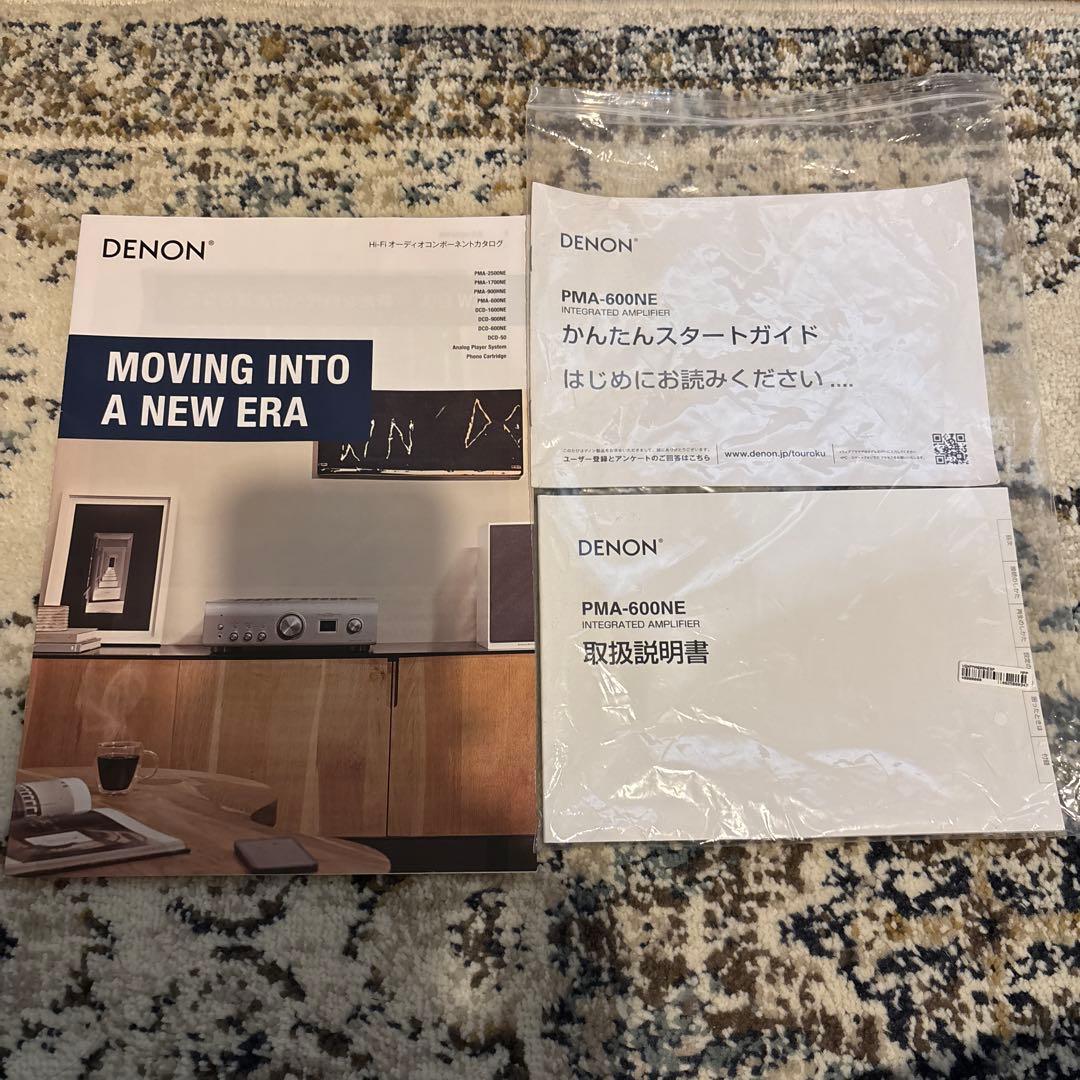 DENON アンプ　PMA-600NE プリメインアンプ
