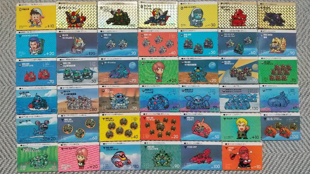 SDガンダム カードダス 1 ～ 8弾 フルコンプ＋ファイルブック セット