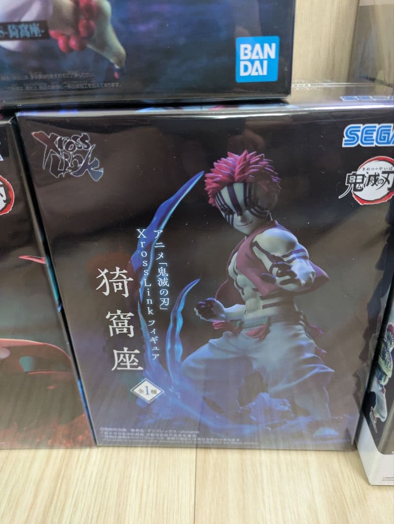 【新品・未開封】鬼滅の刃 猗窩座 煉獄杏寿郎 フィギュア 4点セット まとめ売り