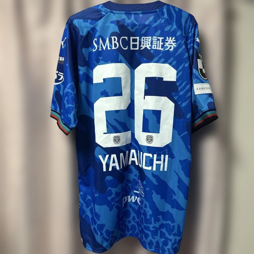 川崎フロンターレ 2024 リミテッドユニフォーム　26 山内日向汰　XXL