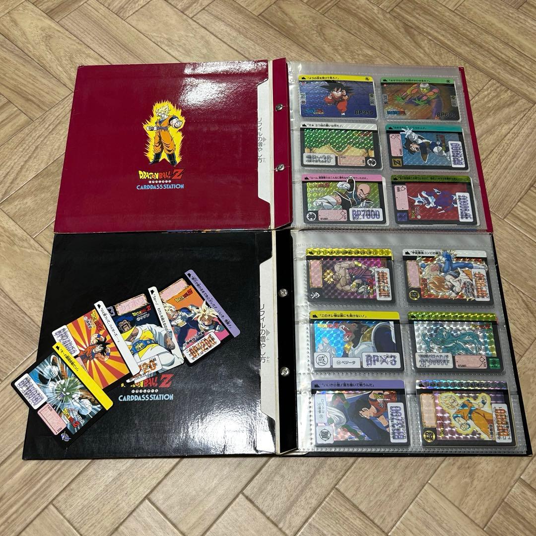 本日最終値下げ中！ドラゴンボールZ カードダス　ファイル2個　約100枚セット