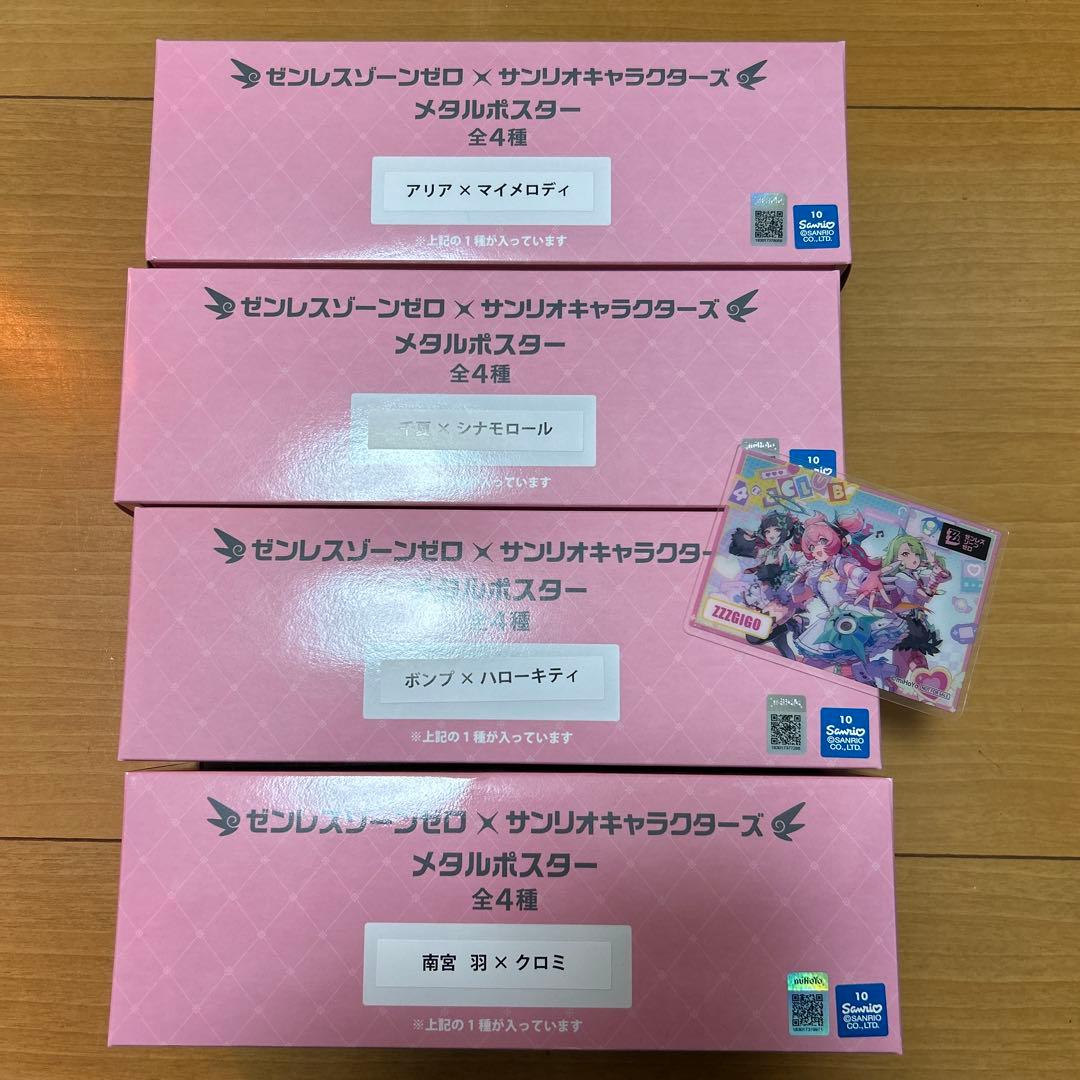 ゼンゼロ サンリオ メタルポスター アリア 千夏　妄想エンジェル　gigo