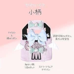 DAZI 犬用ハーネス調整可能なベルクロデニム犬用ハーネスLサイズ