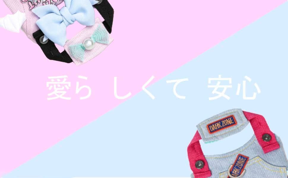 DAZI 犬用ハーネス調整可能なベルクロデニム犬用ハーネスLサイズ