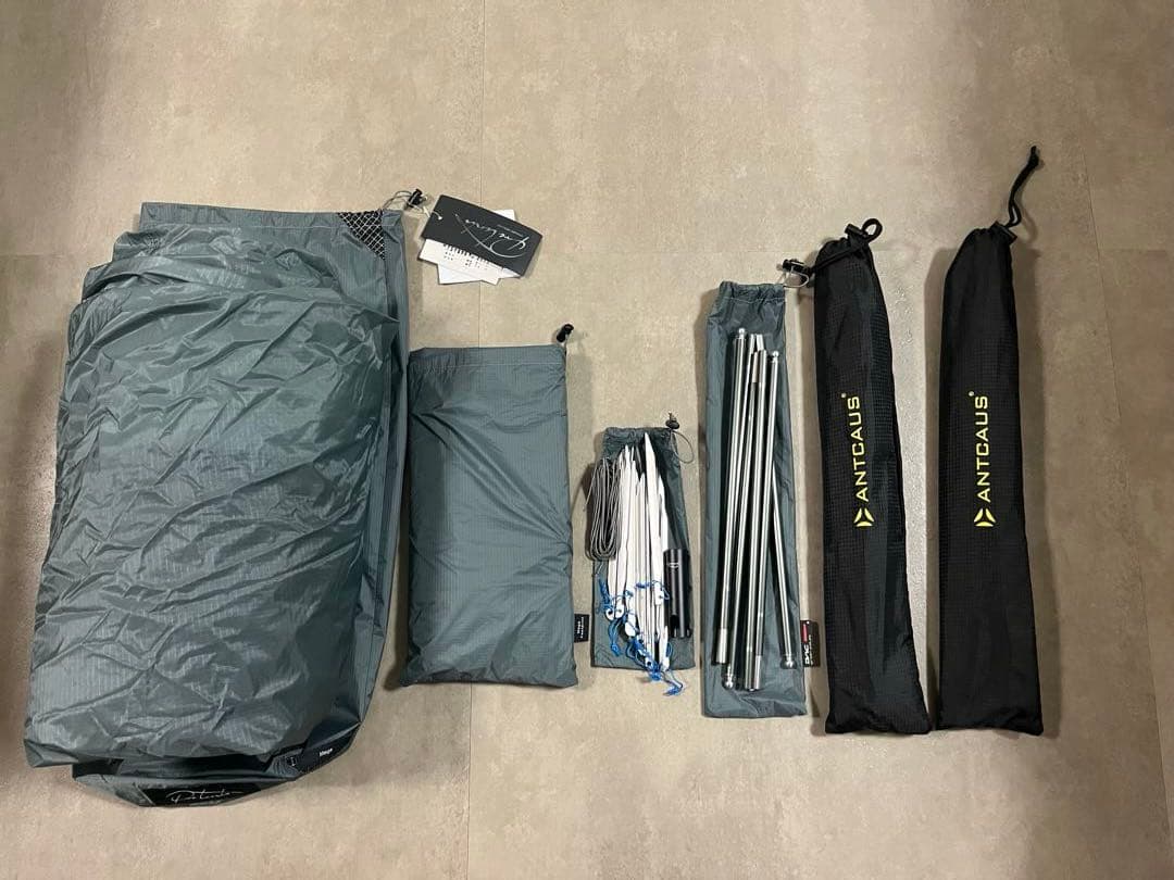 テント・タープ Pre tents Mage/Pewter