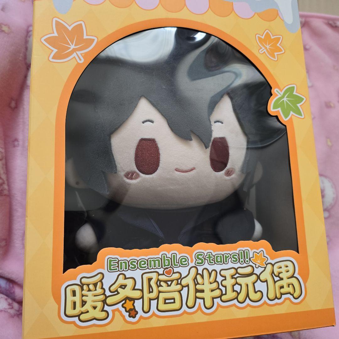 あんさんぶるスターズ!! 暖冬相伴 ぬいぐるみ 朔間零