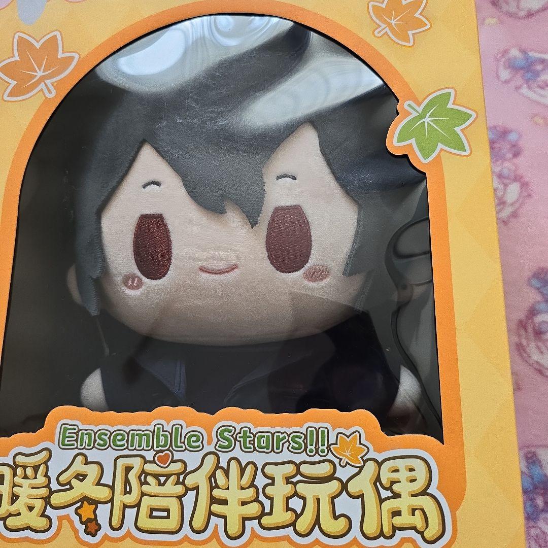 あんさんぶるスターズ!! 暖冬相伴 ぬいぐるみ 朔間零