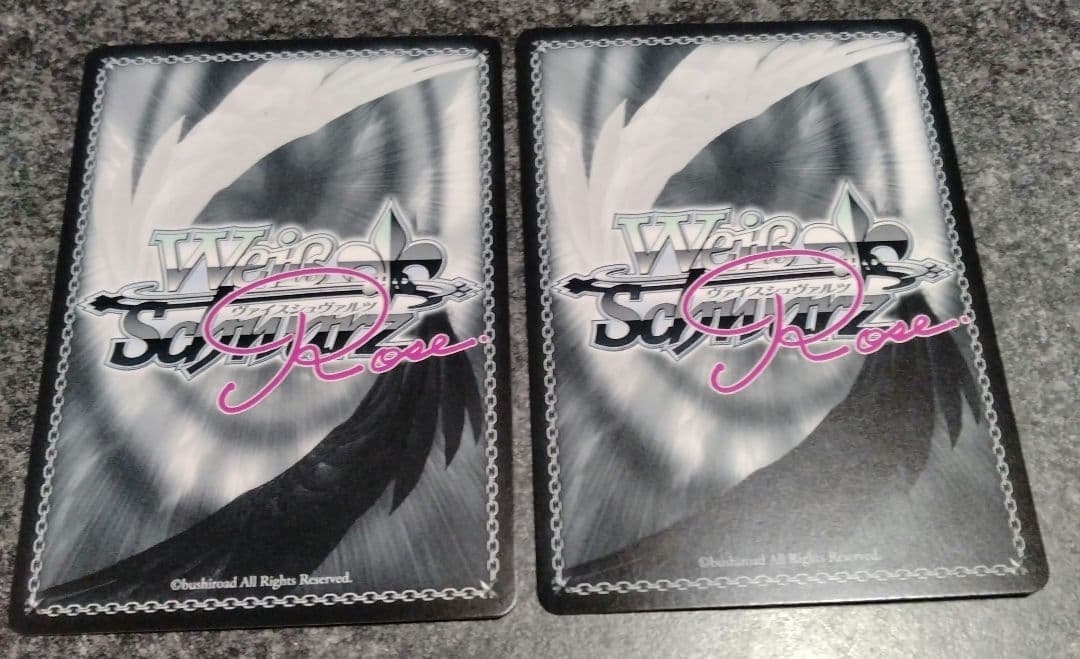 一歩進んだ関係性 ロコムジカ&ルベルブルーメ　2種　SP サイン　2枚セット