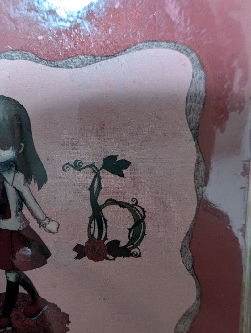 ib　スケジュールbook　2013〜2014