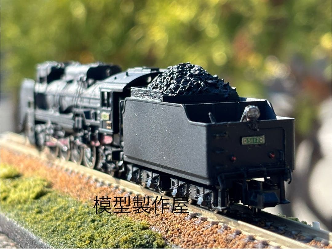肥薩線D51 170号機　KATO製品改造　動力付き　他サイト出品中