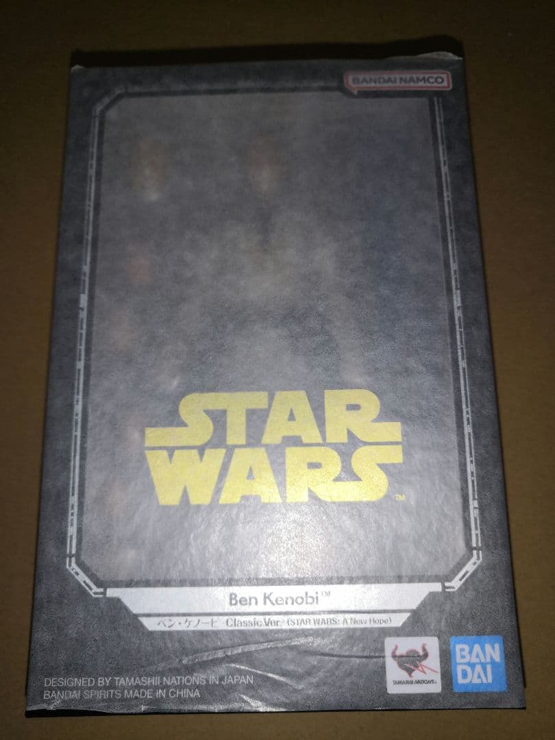S.H.Figuarts ベン・ケノービ -Classic Ver.-