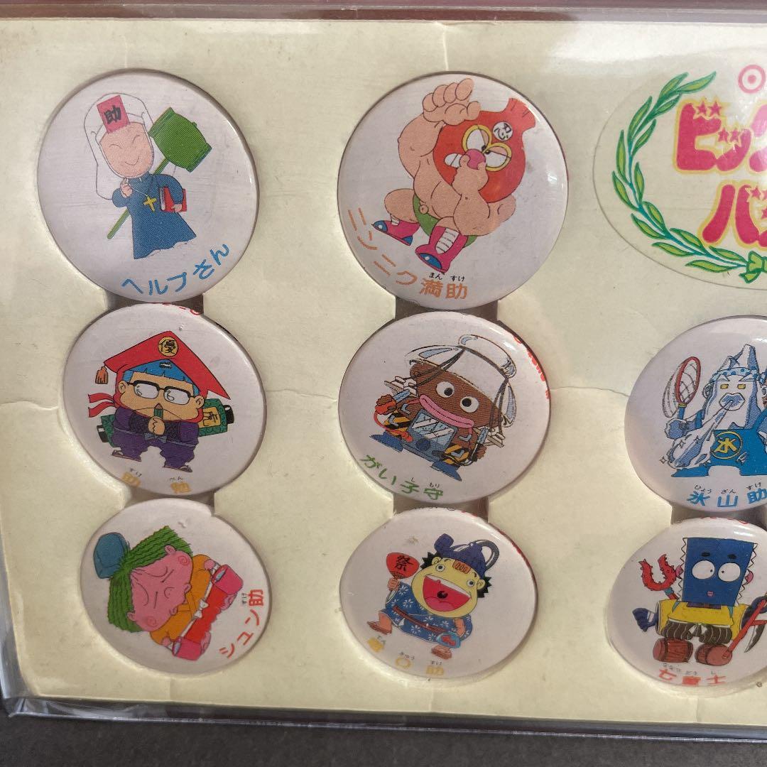 ニッスイ　当選品　レア　旧ビックリマンバッジ　マイナーシール　ビックリマンシール